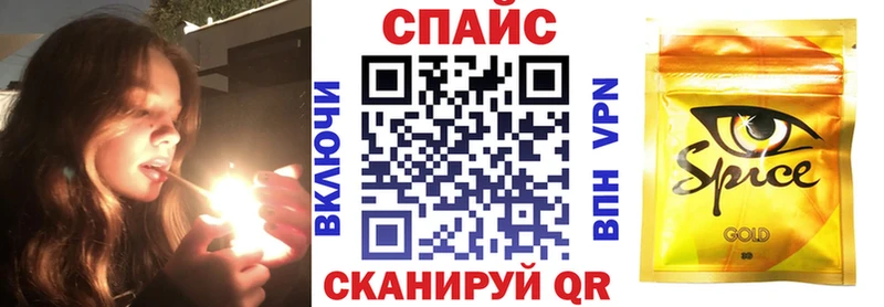 БУТИРАТ вода  дарк нет какой сайт  Тайшет  кракен онион 
