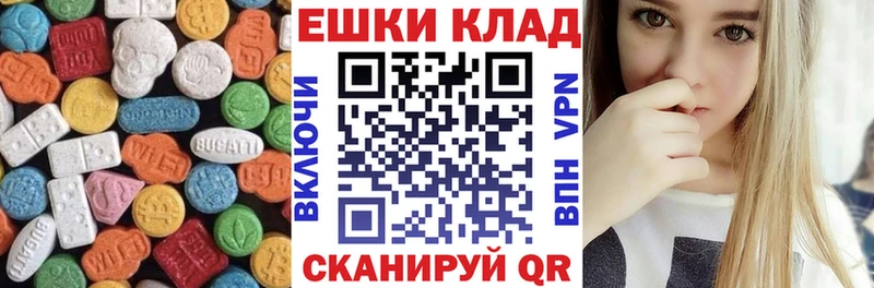 как найти   Тайшет  Ecstasy louis Vuitton 
