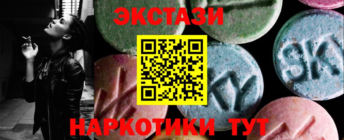 Гашиш Тайшет