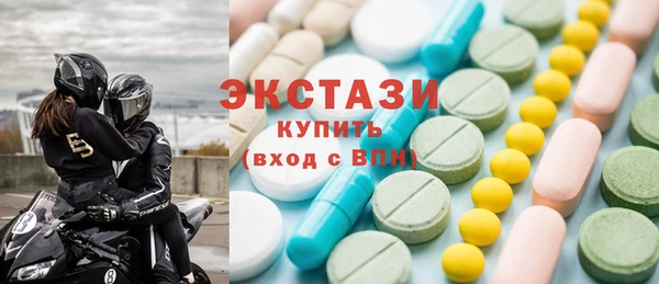 mdpv Майский