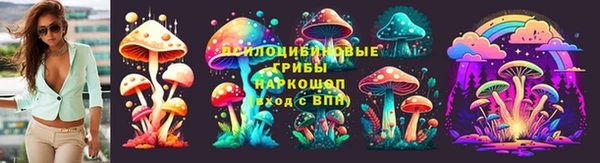 mdma Артём