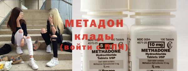 винт Мегион
