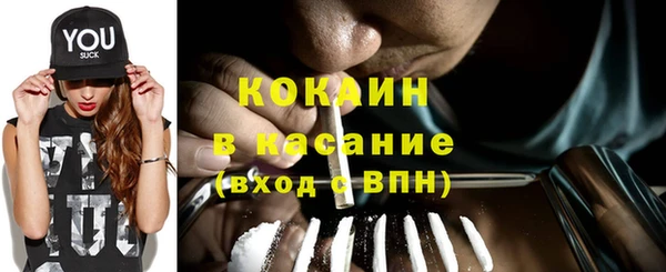 mdma Артём