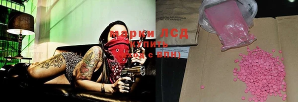 винт Мегион