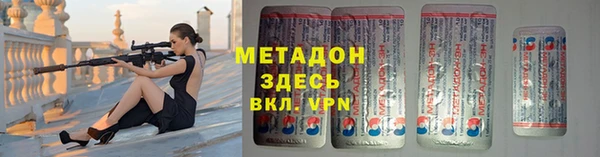 винт Мегион