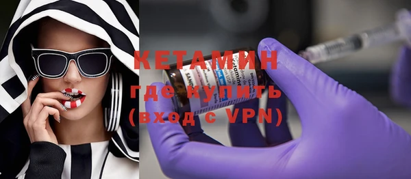 амф Медвежьегорск