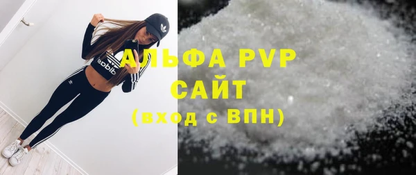 амф Медвежьегорск