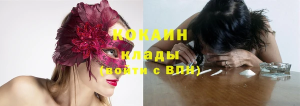 амф Медвежьегорск