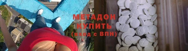 дмт Магадан