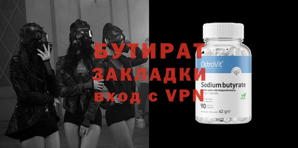 амф Медвежьегорск