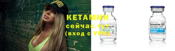 амф Медвежьегорск