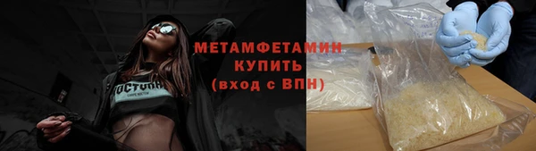 амф Медвежьегорск