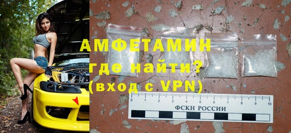 винт Мегион