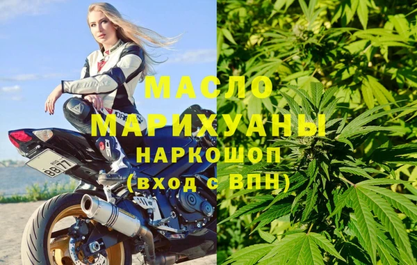 амф Медвежьегорск