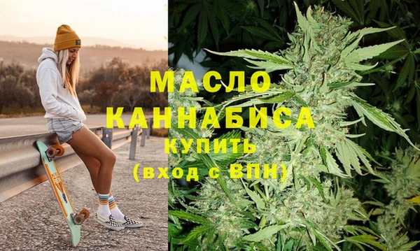 амф Медвежьегорск