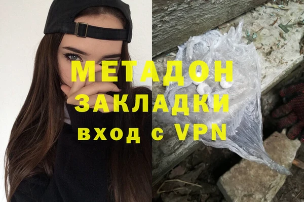 винт Мегион