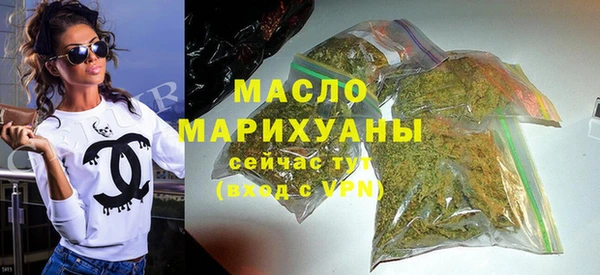 амф Медвежьегорск