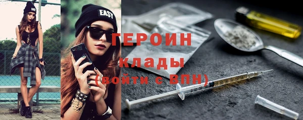 амф Медвежьегорск
