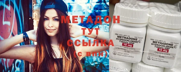винт Мегион