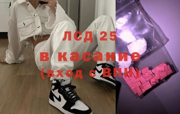 винт Мегион