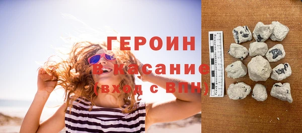 МДПВ Бердск