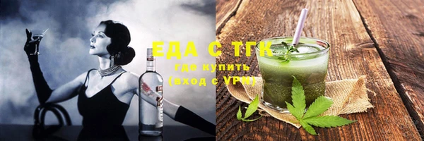 амф Медвежьегорск