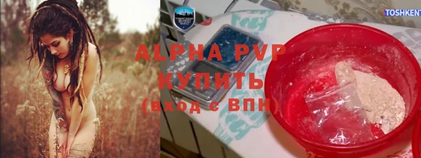 амф Медвежьегорск