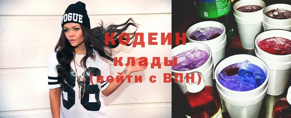 амф Медвежьегорск