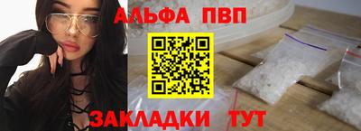 дурь Камышлов