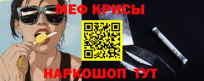 сатива Азнакаево