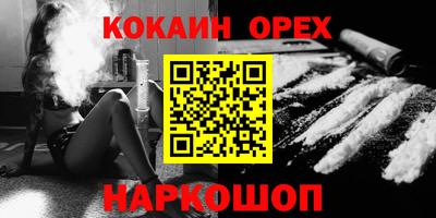 дурь Камышлов