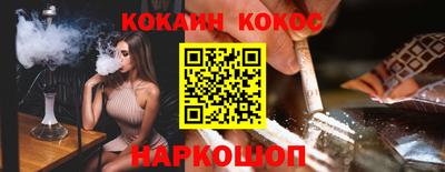 дурь Камышлов