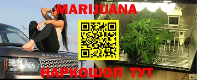 сатива Азнакаево