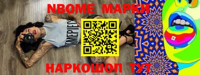 мдма Абинск