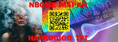 сатива Азнакаево