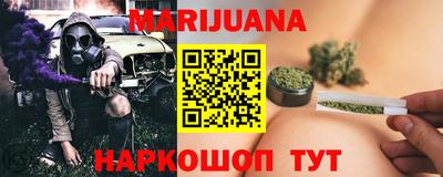 эйфоретик Кинель