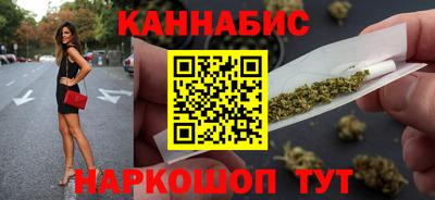 дурь Камышлов
