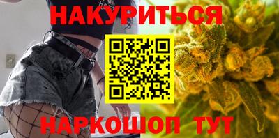 дурь Камышлов