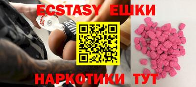 дурь Камышлов