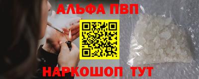дурь Камышлов