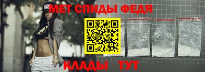 сатива Азнакаево