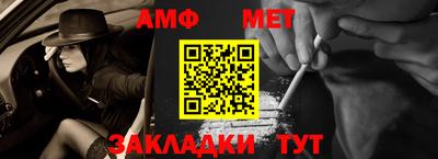 дурь Камышлов