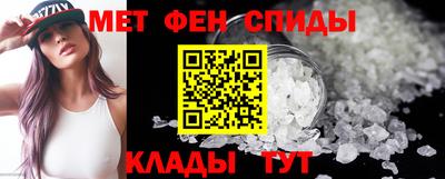 прущий лед Канаш