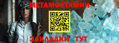 дурь Камышлов