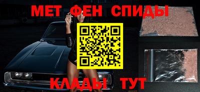 дурь Камышлов