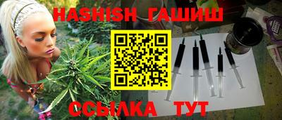 прущий лед Канаш