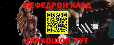 дурь Камышлов