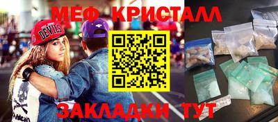дурь Камышлов