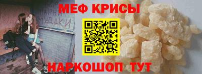 дурь Камышлов