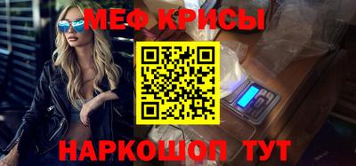 сатива Азнакаево